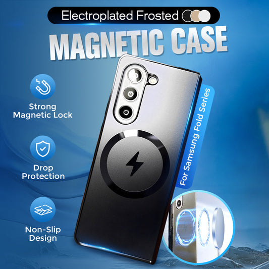 Electroplated Frosted Magnetic Case Cover för Samsung Fold-serien