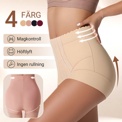 🔥Köp 1 få 1 gratis🔥Formbärande bodybyxor med hög midja
