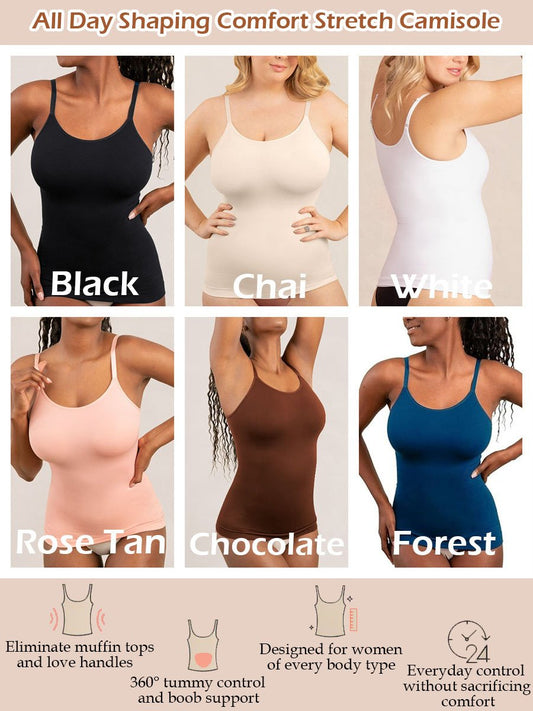 🔥KÖP MER SPARA MER - 💕2025 HOT SALE All Day Shaping Comfort Stretch Camisole 🥰