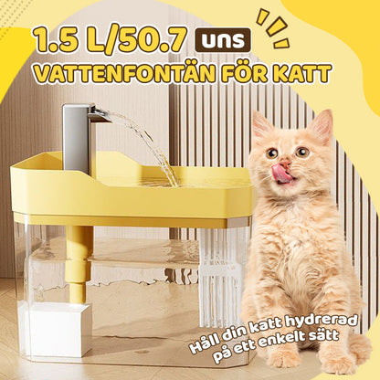 😹Automatisk dricksfontän för katt