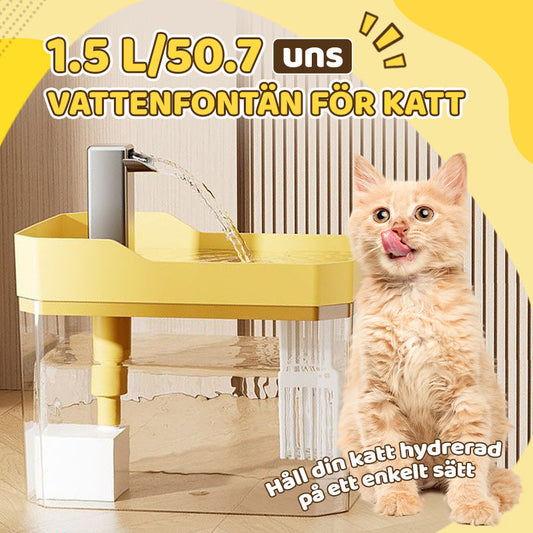 😹Automatisk dricksfontän för katt