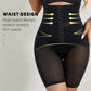 💕Förstärkta byxor med knäppning för shapewear🎁