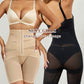 💕Förstärkta byxor med knäppning för shapewear🎁