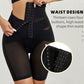 💕Förstärkta byxor med knäppning för shapewear🎁
