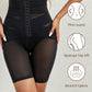💕Förstärkta byxor med knäppning för shapewear🎁