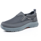 👟 50% RABATT NU! ✨ Ortopediska Andningsbara Slip-On-Sneakers för Män - Stödjer Sulgång med Minnesskuminsatser för Bekväm Heltidsanvändning 🏃‍♂️💨